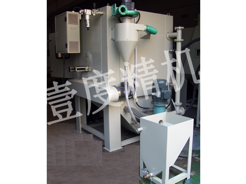 自動(dòng)水噴砂機(jī)